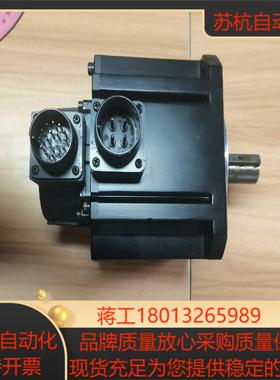 MGMF182L1G6M伺服电机18kw