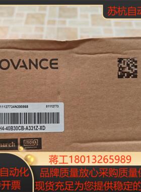 汇川电机ms1h4-40b30cb-a331z xd 全新正