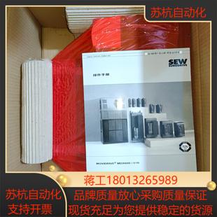 000T变 sew变频器MDX61B0150 503