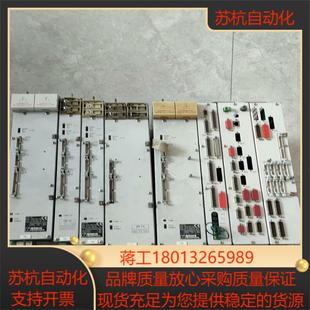 海德汉系统LE426M一套出售原装 刚接显示屏能点