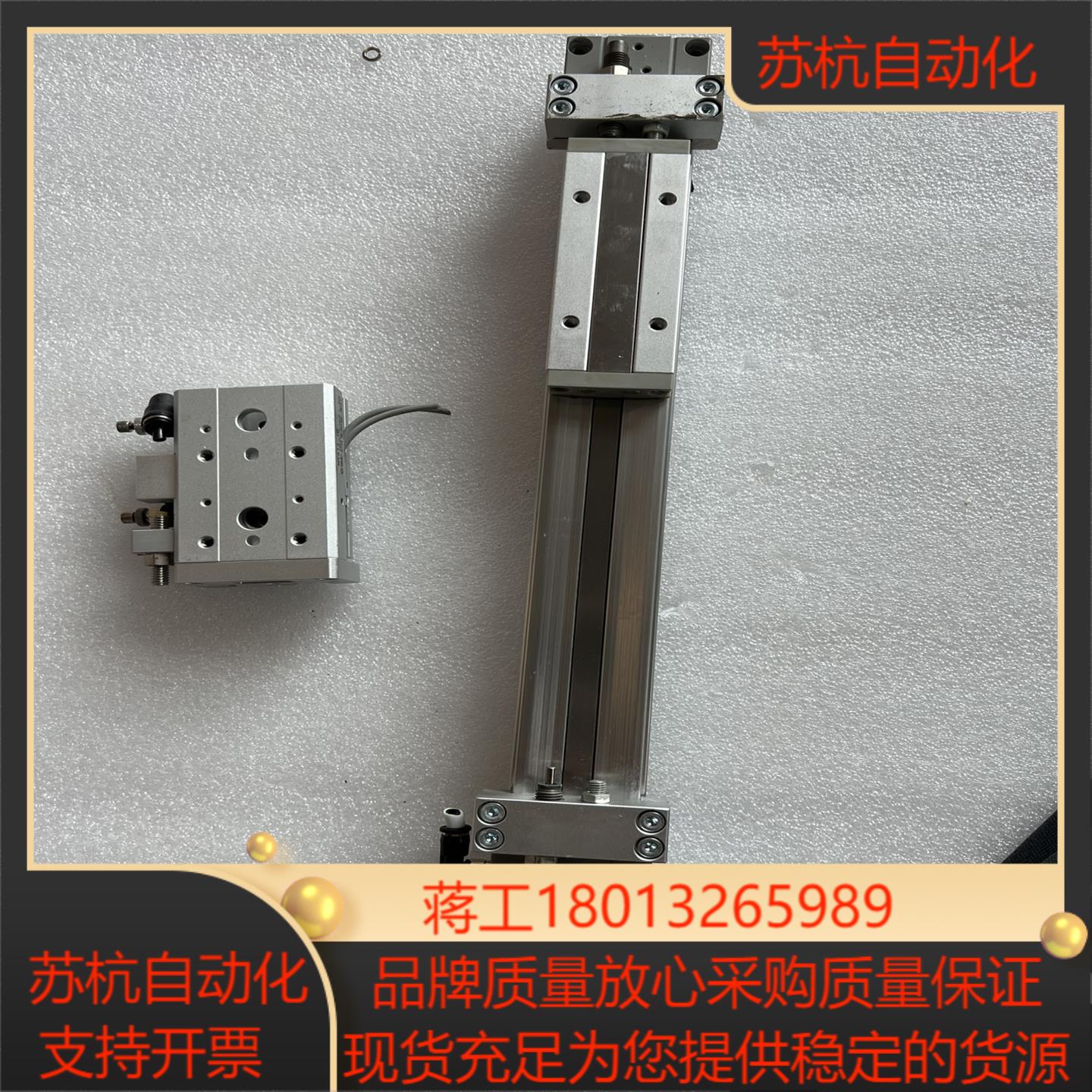 MY1B20-150  SMC无杆气缸