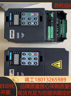 英沃变频器VC680-4T0040G VC610-4T00
