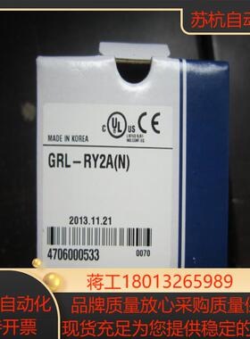 LS模块GPL-AV8CGPL-AC8CGPL-DC4C