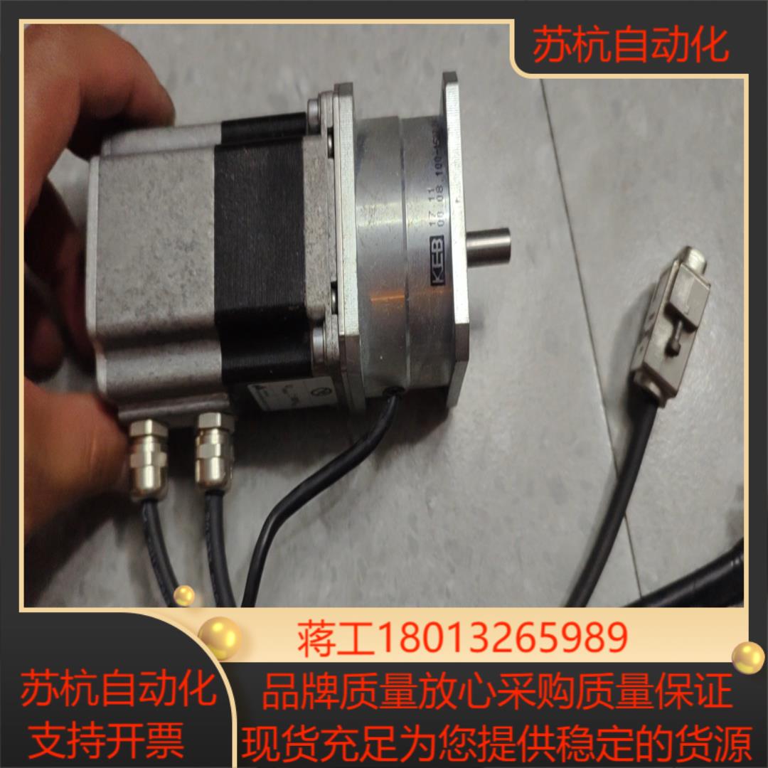 Jenaer伺服电机 23S31-0560-8B5L7-55