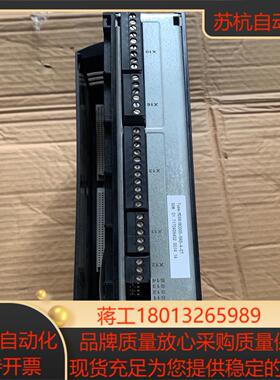 SEW  变频器  MDX61B0005-5A3-4-00