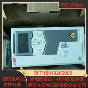 全新原装 ABB变频器ACS580 04A1