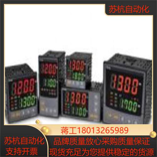 AUTONICS温控器TK4L-T4RR TK4L-T4SC TK4L-T4SR TK4L-B4CC