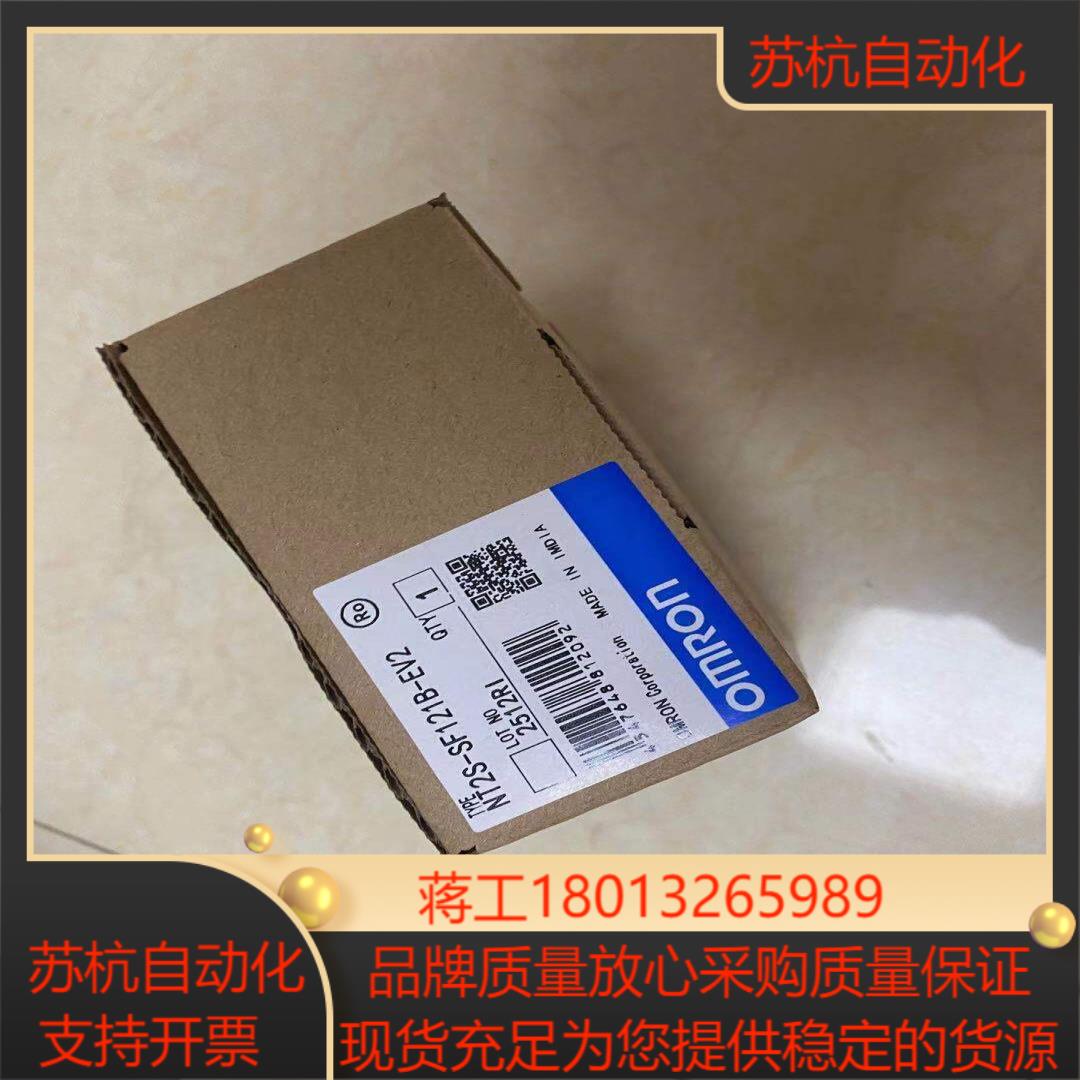 文本显示器NT2S-SF121B-EV2项目黄了便宜