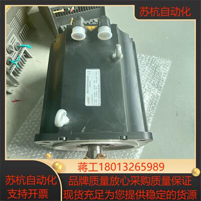 型号b1033i-04130  质量保证 议价