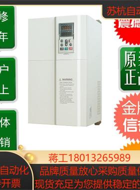 塔吊变频器 AC70T-T3-160 160KW 380V   塔吊  起重专用变频器
