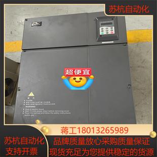 380V 汇川变频器MD380T75G 75K