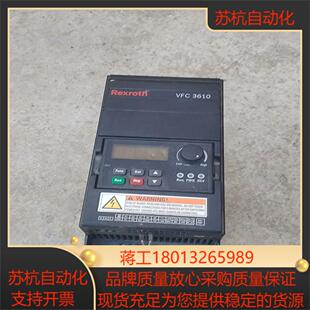 VFC3610 力士乐变频器 15KW