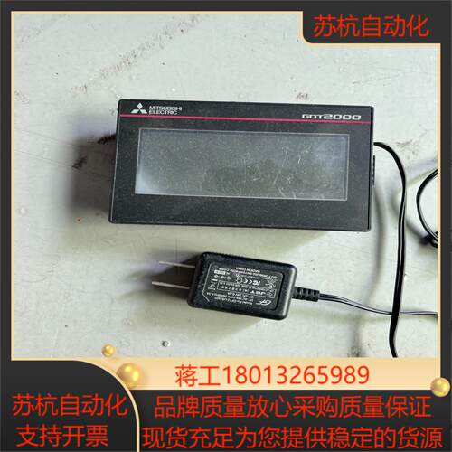 触摸屏 GT2103-PMBD GF12-US240