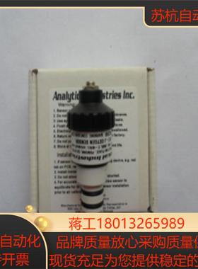 无锡中原氧电池PB7200氧电池谊安氧电池