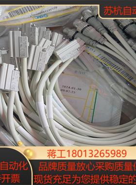 SMC磁开D-P3DWASE现货原装正品70根