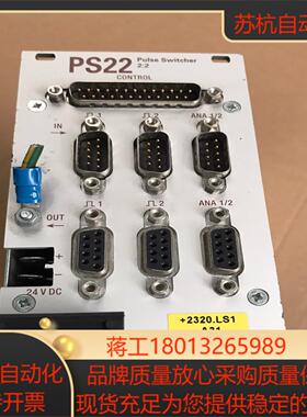 原装备件PS22  GB 129448  GV155-2