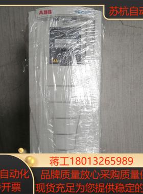 变频器 11KW ACS510-01-025A-4