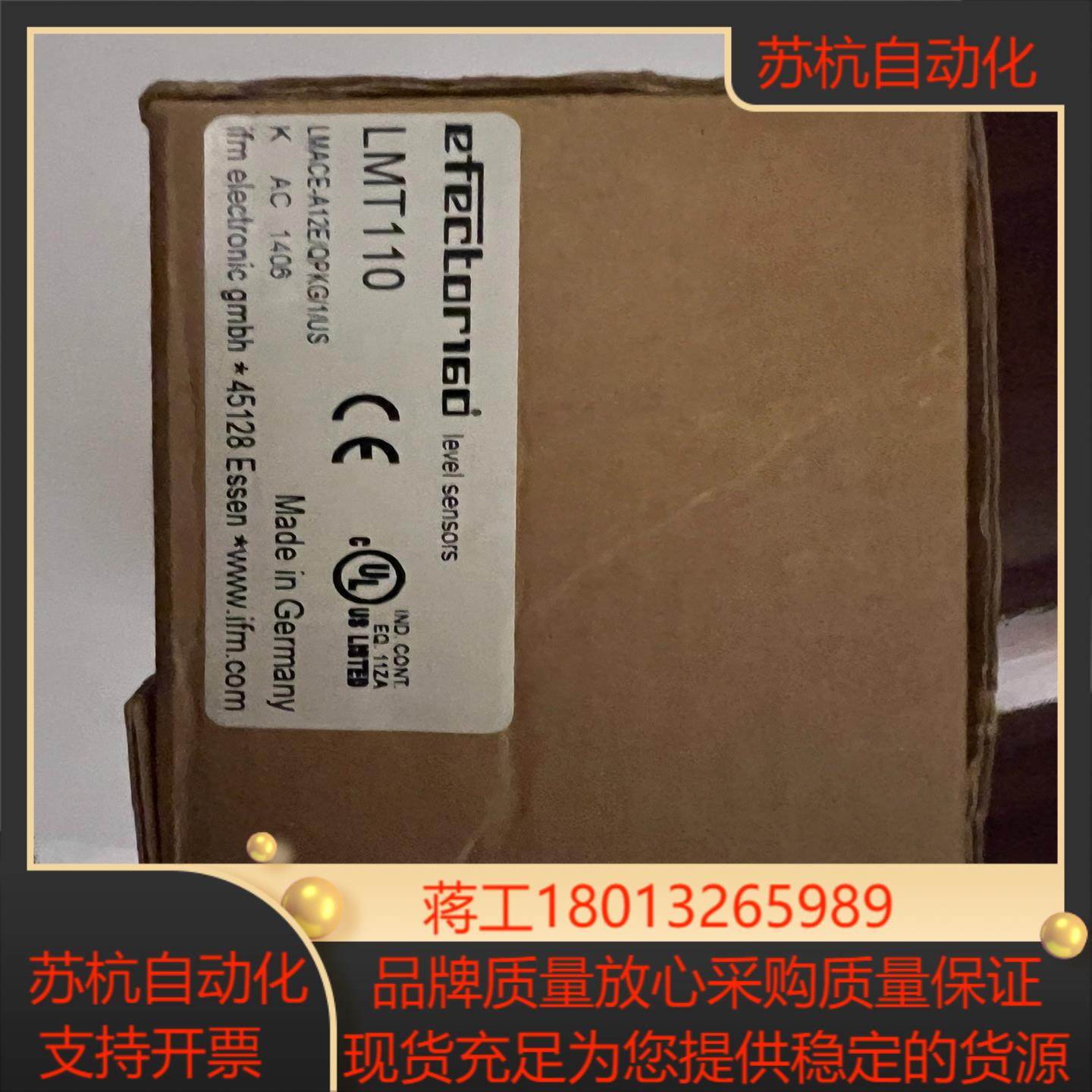 易福门液位传感器LMT110全新原装正品现货