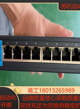 研华工业交换机  EKI-2528  以太网络8口服务器