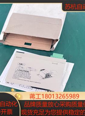 CS1W-DRM21-V1 模块PLC 全新带装