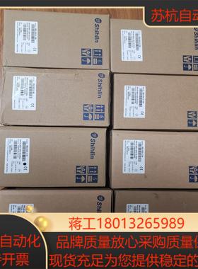 全新正品士林变频器SS2-043-22K1台780