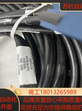 原装NI屏蔽线缆SHC68-68-EPM5米SCSI6