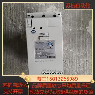 C43NBD 150 实拍图功 罗克韦尔软启动器