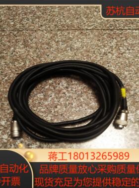 Sam Woo张力传感器数据连接线PO14041-01-E