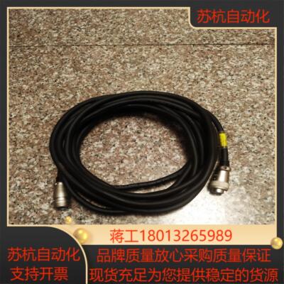 Sam Woo张力传感器数据连接线PO14041-01-E