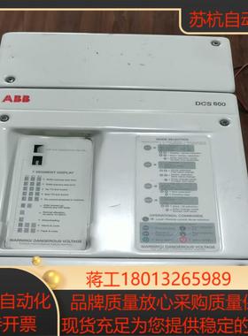 直流调速器DCS602-0350-51-15020A0