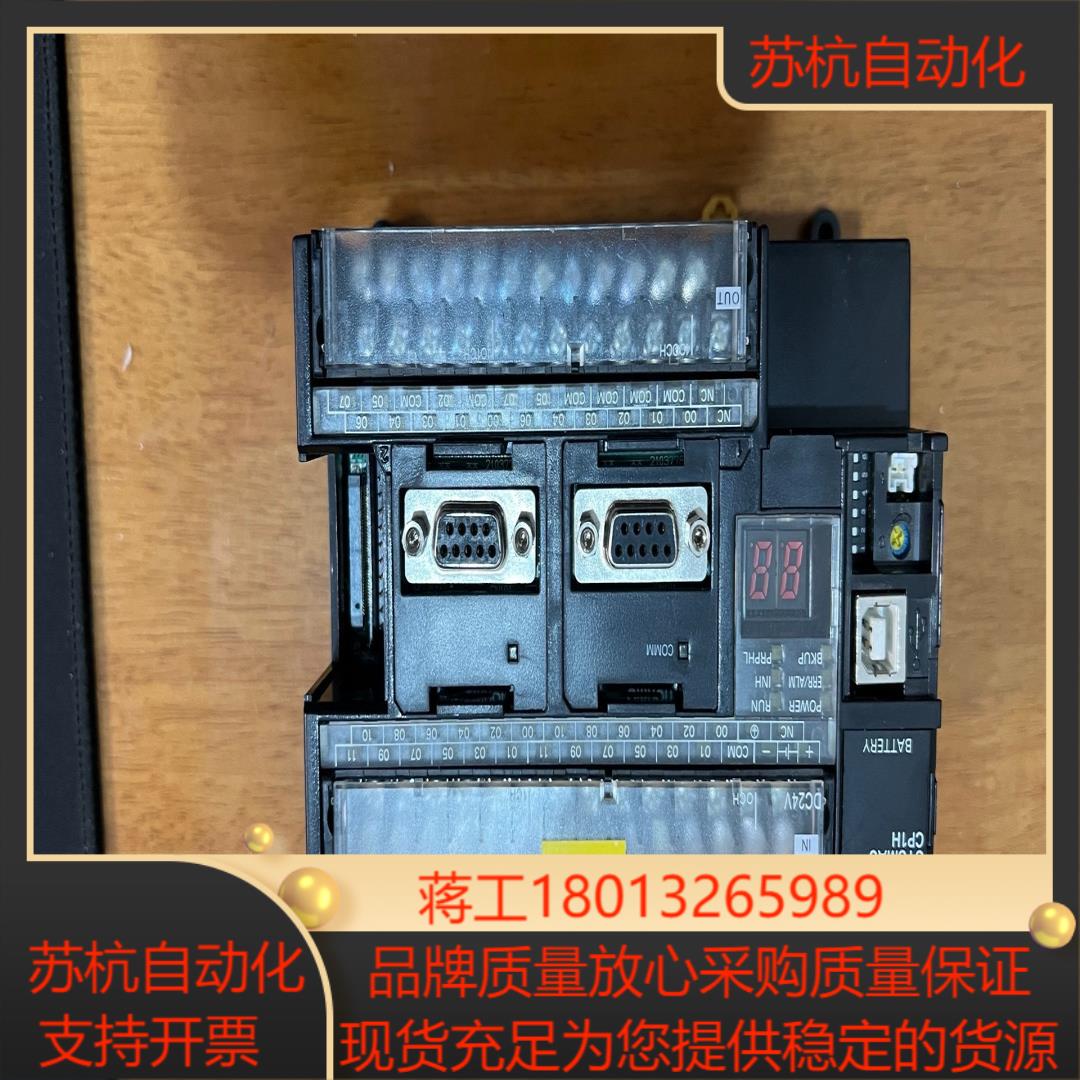 CP1H-X40DT-D成色很新已测试功能