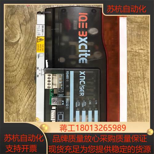 霍尼韦尔IQ3XC1TE00INCSEE100-24