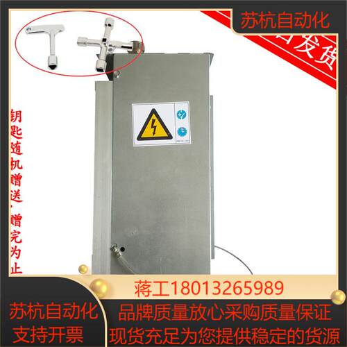 通力电梯配件变频器 KDL16S 20A KONE 电梯KDL16S 20A 原装现货