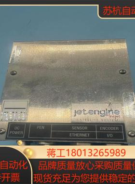 jetengine v7 setellite控制器2