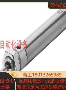 FESTO  费斯托 ADNP-32-30-I-P-A-QS-6 气缸   正品