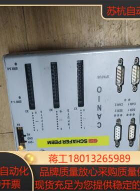 PLCH01CA007具体如图所示需