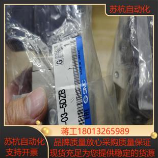 SMC电磁阀缓冲启动阀AV3000 5DZB