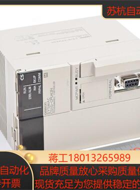 CJ1W-OC211MR-J2S-100200CP-S099