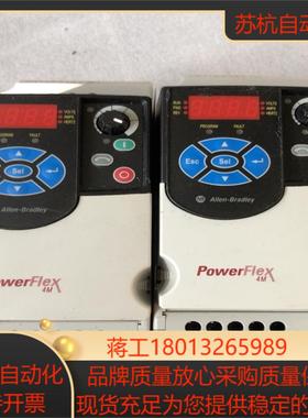 ab变频器22f-a4p2n103 series a