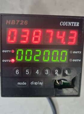 HB726J-J2北京汇邦科技智能计数器1个，