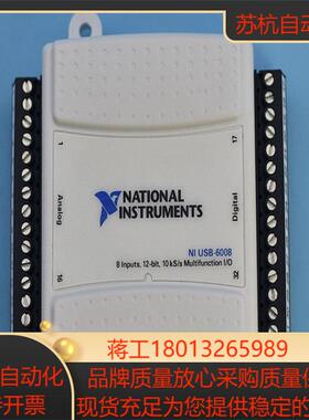 NI USB-6008 数据采集卡多功能DAQ 779051-01