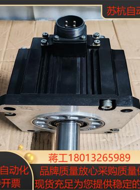 3KW伺服电机HF-302S 354S原装可配好编