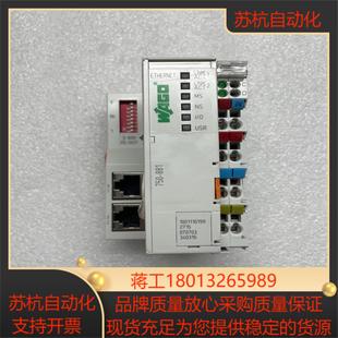 万可模块型号750 正 881拍摄功能原装