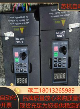 变频器紫日变频器220V075kw功能正常无修ZVF9V