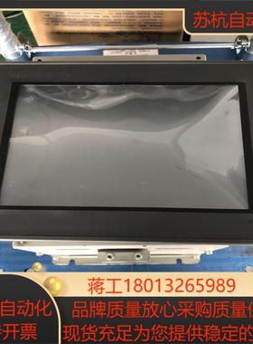 昆仑通泰触摸屏 TPC105B0S 现货质量保证