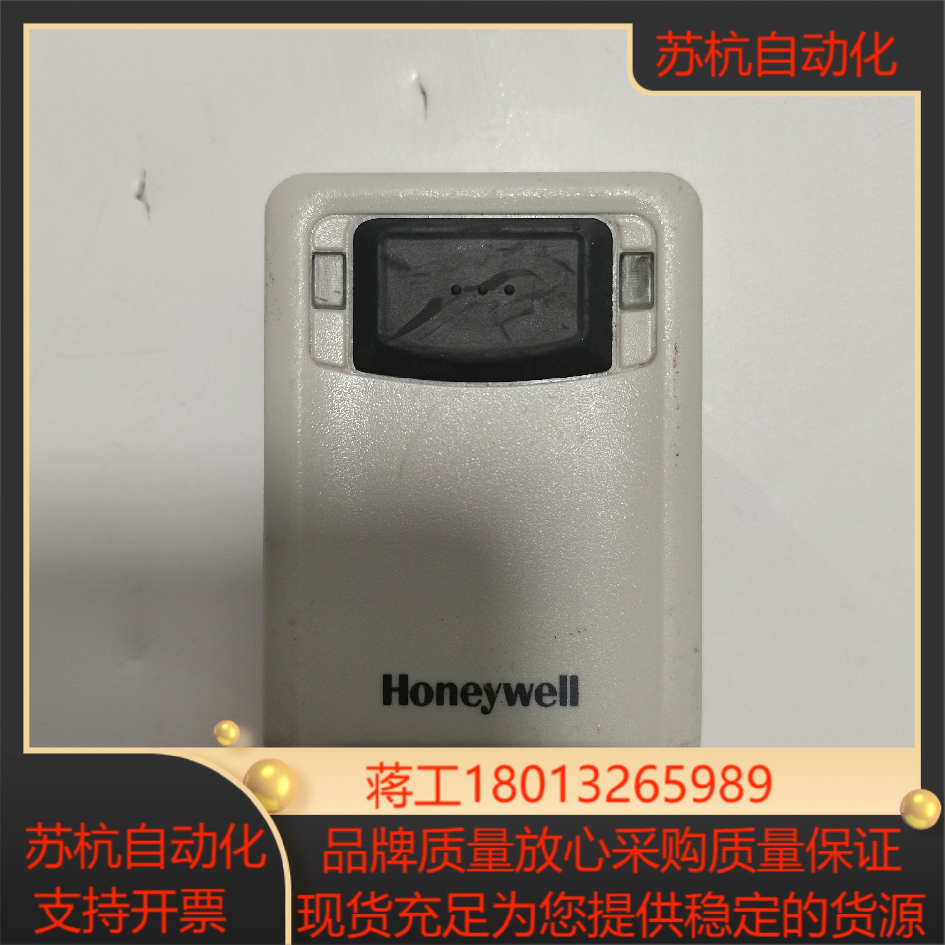Honeywell霍尼韦尔3320G-4-INT二维模组扫