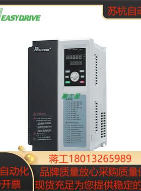 easydrive易驱变频器GT200-4T0150G01850P 重载15KW轻载185KW