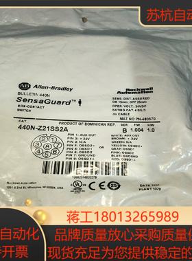 全新原装ab  440n-z21ss2a现货3个