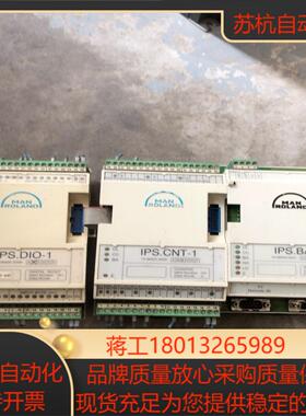 man rol控制模块ipsdio-1 16869