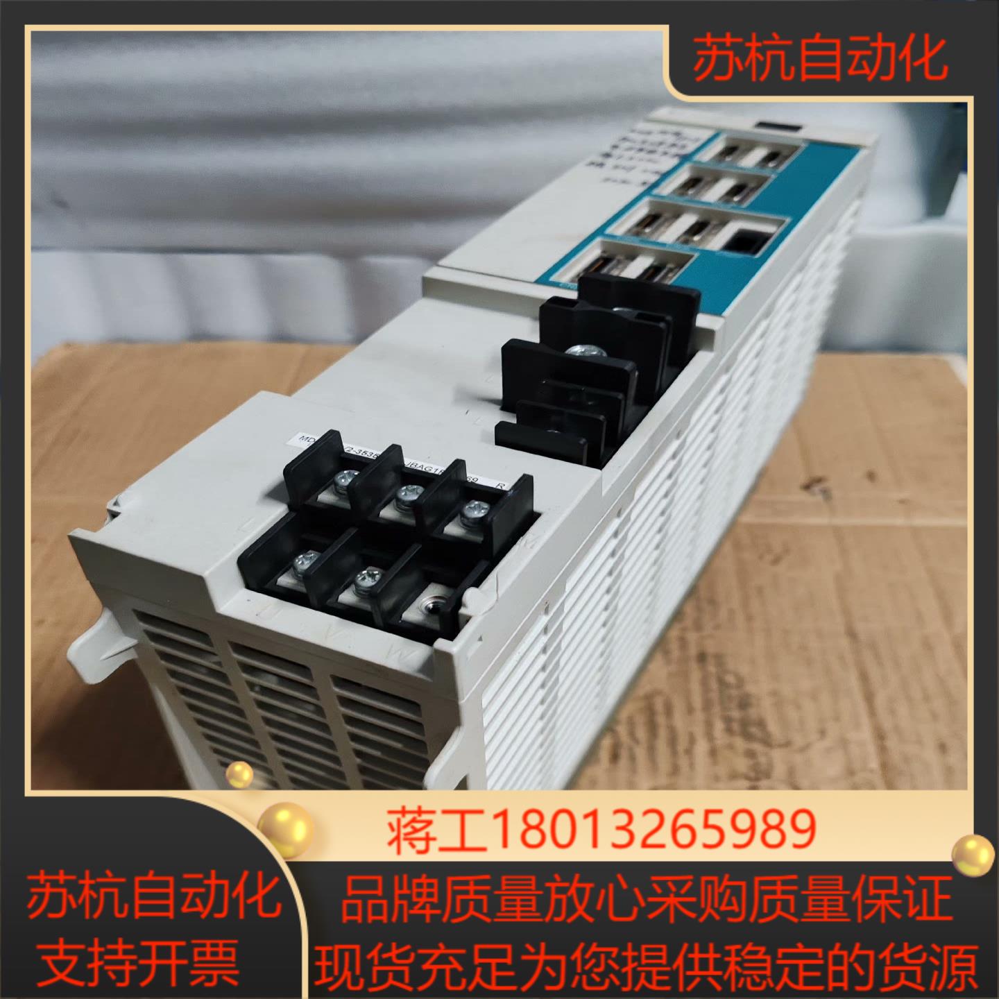 双轴驱动器MDS-C1-V2-3535数控系统原装
